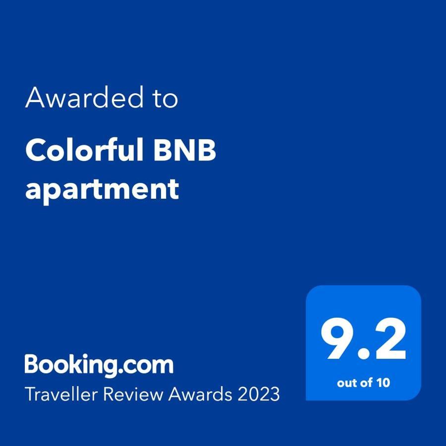 חיפה Colorful Bnb Apartment מראה חיצוני תמונה